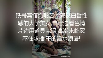   最强极品独家超人气91大神爱洛丽塔新作流出-约粉丝激操3P 惊喜遇到操过她的最大屌