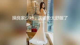 【情侣泄密大礼包】多位反_差女友的真实面目被曝光❤️ (11)