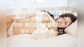 ❤️最新网红瓜曝光，抖音二次元卡哇伊可盐可甜高颜美少女【小九酱】露脸定制私拍，美鲍美菊道具紫薇啪啪呻吟销魂