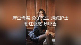 [HuaYang]花漾 2021.09.23 Vol.453 允爾