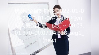 【新速片遞】 2023-3-2【用利顶你】极品美女外围小姐姐，主动求吻，骑脸大屌插嘴，多毛骚逼一顿扣，美腿肩上扛，猛草大屁股