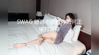 -白嫩美女模特紫宣私拍 美乳红丝袜大阴唇性感阴毛诱惑十足