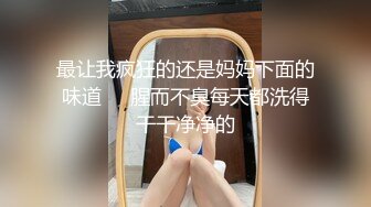 学同事老婆出来玩夹得我好舒服