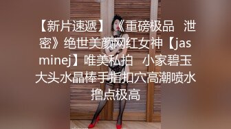 ✿极度淫骚✿劲爆美乳身材反差人妻，波涛胸涌美乳嫩穴被干的哭腔呻吟，多体位蹂躏爆草 给骚逼干的淫水泛滥