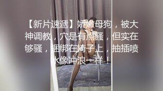 PMC-443 艾熙 为了钱让哥哥上自己女朋友 不甘愿的委屈呻吟 蜜桃影像传媒