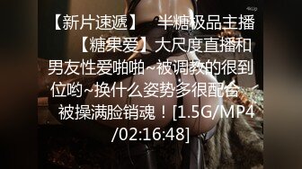 FC2-PPV-2891801 【无mo高品质单人拍摄】醒来的可爱大学生的真实生态！ ！！未经许可大量射精阴道射精