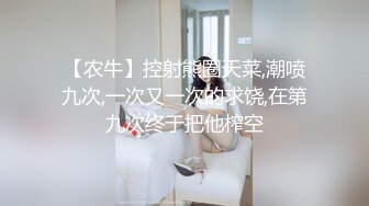 给乳头和阴蒂都夹上电机，老婆一边被电一边被操～