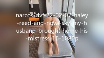 narcos-dvf-22-02-07-haley-reed-and-nova-sky-my-husband-brought-home-his-mistress-16-1080p