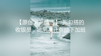 星空傳媒XKG008少婦炮友是我的親生媽媽-美嘉