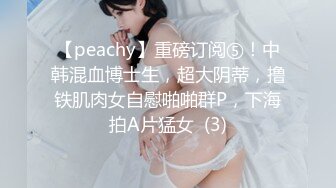 性視界傳媒 XSJKY023 與女⼉露營瞞著家⼈狂做愛