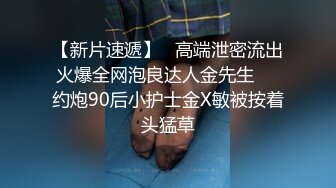 [2DF2]对白搞笑小旅店3个老头轮班干一个老太太4p内射第2个老头猛又舔又干够劲[BT种子]