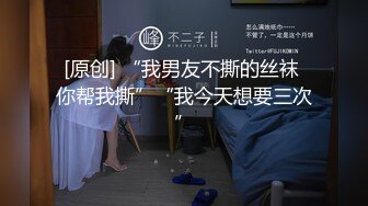 顶级气质尤物御姐女神『LuckyQL777』绿帽老公带单男3P车震小骚妻，别人眼中的高冷女神 实际是一心求操的母狗