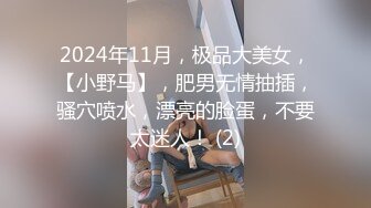 [2DF2] 模特小姐姐，温柔苗条好似女友，激情啪啪做爱投入高潮不断[BT种子]