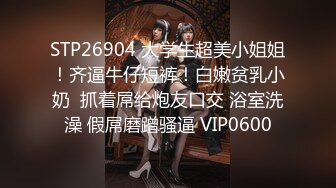 蜜桃影像傳媒 PMC221 爆乳看護被操的奶子晃不停 李娜娜