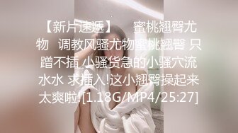 办公大楼女厕偷拍粉衣短裙少妇肥鲍鱼唇肉磨得甑白