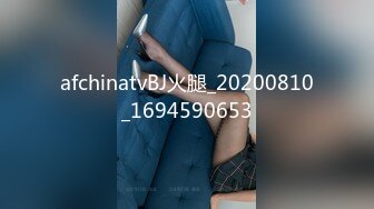 【全網首發】《頂級震撼㊙極品母狗》最新萬狼求購網紅地獄調教大師【狗主人】私拍第二季，多種刺激玩法SM調教滴蠟吃精肛鏈打樁機～稀缺資源值得收藏 (8)