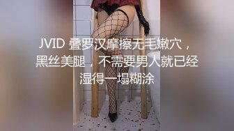 [2DF2] 美乳狂野女友好飢渴 早上就和大屌男友无套插入疯狂骑乘 直接猛操到射骚货才满足 - soav_evMerge[BT种子]