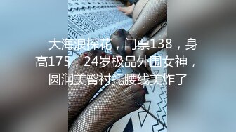 XKTY008 星空無限傳媒 替廢物哥哥用大雞巴品嚐極品嫂子的騷穴 涵涵