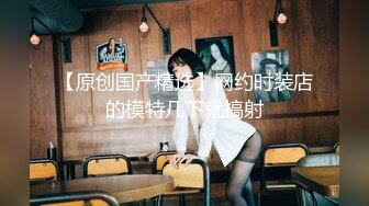 同学聚会女儿喝醉了被几个臭小子送了回来??赶紧检查一下她的鲍鱼游没有被侵犯