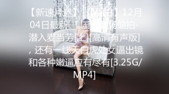 漂亮熟女妈妈偷情 快进来 受不了了 爽不爽 爽死啦 还是别人老婆舒服 什么 还是别人老公好是不是 好久没有被操了 性欲超强烈 求操