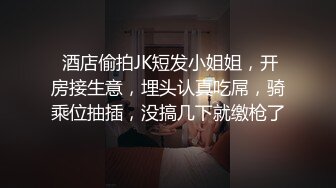 黑色链条泳衣