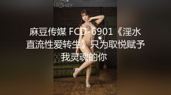 【WY-0005】 妩媚少妇诱骗保安小哥，却没料到保安小哥会功夫