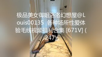 珠海美腿玉足小姐姐推特网红LISA私拍完~龟责榨精裸足丝袜推油精射 (10)