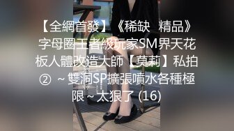 极品颜值清纯系美女为赚钱下海 ，长相清纯乖巧文静，全裸自慰诱惑，掰穴特写揉搓阴蒂，双指插入扣弄低声娇喘