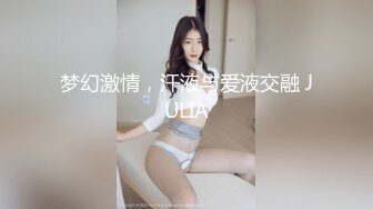 【上】小奶狗喜白袜 被臭脚爸爸调教干操～