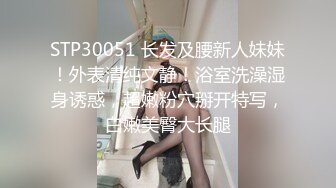 长发飘飘的美女主播 穿着黑色丝袜 和炮友啪啪大秀 口交