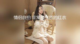 酒店偷拍两个打桩机能否尊重女友的感受 (1)