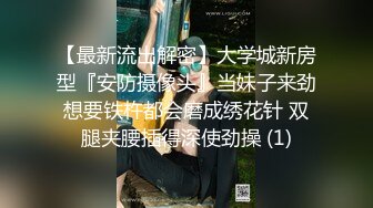 【半个椰子】道具自慰~骚舌勾引~肥臀【22V】 (22)