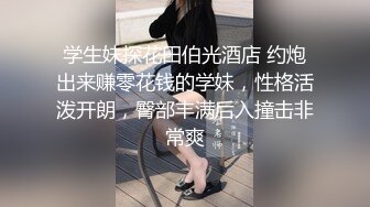 MSM-004_姐妹和男友_三女一男刺激4P官网