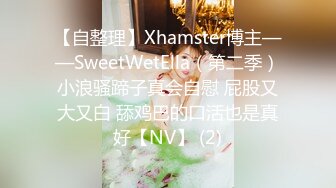 【OnlyFans蜜桃臀诱惑】IG极品高颜值巨乳肥臀韩国健身网红xxapple福利 这身材一般男人真的吃不消