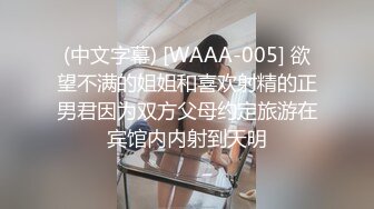 寻花偷拍系列-男主约了个高颜值大奶美女啪啪…