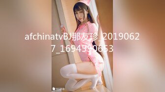 289_(sex)20231031_丸子甜甜酱