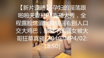 【重金购买OnlyFans福利资源】▶▶极品身材白嫩巨乳网红⭐Mara⭐白虎嫩穴实在是忍不住想让人舔一口 解锁了三洞 极品推荐！ 〈第二弹〉