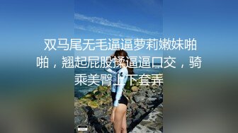 前凸後翹,身材氣質超好的漂亮美女,撩人扭臀,聲音很勾魂