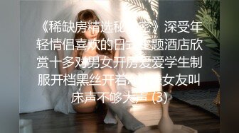 全网推荐❤️推特折磨调教女奴SM大神【迷人的柚子】各种极品嫩妹子被改造成小母狗，舔脚SP毒龙深喉爆肏喝尿各种花样 (4)