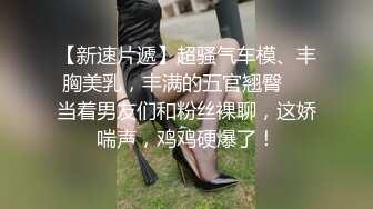 极品乱伦~三兄弟互换老婆 玩得是真开放刺激 一个个婊子们爽得乐开了花