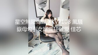 短发气质女同事偷情被干12次（22部完整版视频已上传至下面简界免费）