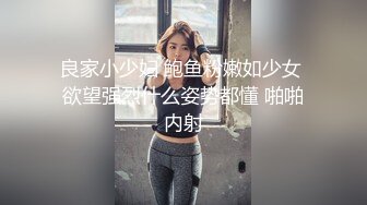 偶然发现一个宝地邻居还上学的二女儿洗澡窗户不挡严 偸拍她洗澡边洗边唱身材不错皮肤挺白阴毛性感发育中的奶子坚挺