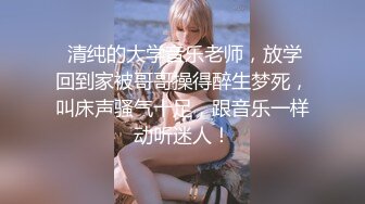 红唇苗条新人骚女婚纱情趣装自慰诱惑，毛毛非常浓密两跳蛋双管齐下，拿胶布跳蛋粘上震动阴蒂高潮呻吟