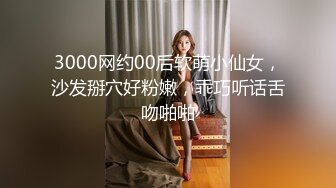 绝顶女神 女王范大长腿黑丝骚货御姐▌美杜莎 ▌户外跳蛋调教 狗链女仆露出车来车往 主人淫器玩物口爆吞精