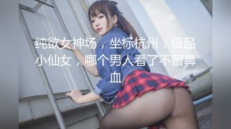 舒服后入女友