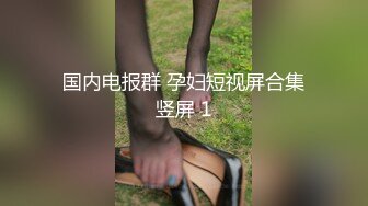 边远农村爬墙偷窥隔壁妹子想香香