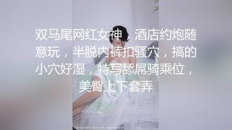 性瘾大胸妹欲火十足 挑逗诱惑不许哥哥停下来