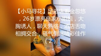 顶级炸裂高能预警！比女人还女人高颜值纹身极品T娘【李鑫柔】私拍，能攻能守能足能口技术一流直男最爱 (21)