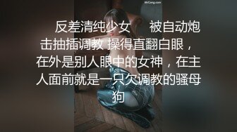 漂亮美女 被小哥哥开足马力疯狂猛怼  唯快不破 把妹子操的不要不要的