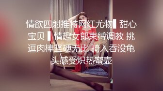  反差小骚货 淫乳女神下面有根棒棒糖JK魅惑小可爱，娇嫩小蜜穴被大鸡巴哥哥狠狠的捅